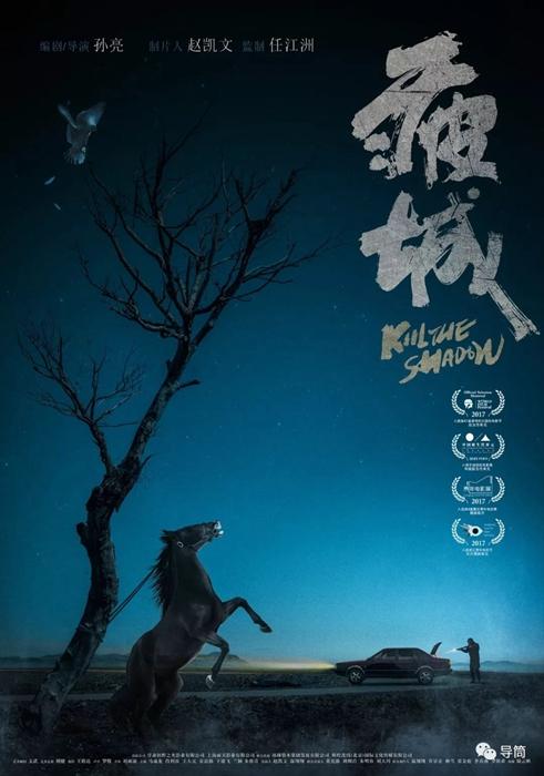 制作新布伦瑞克省结婚证