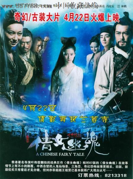 芝加哥艺术学院文凭毕业证怎么仿制